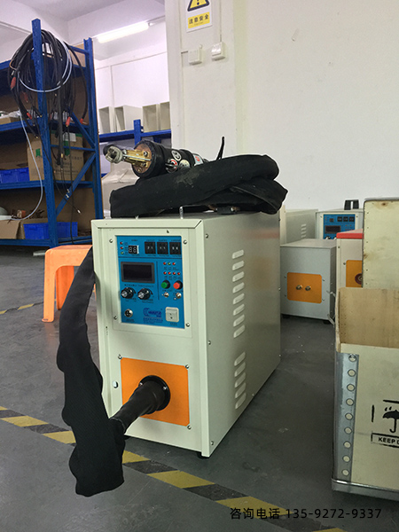 手提式高頻焊機(jī)-焊接方便效果好