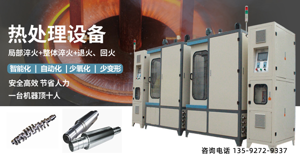 15MHz屬于中頻或是高頻?