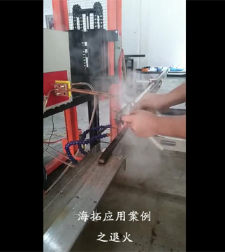 ������ھ��˻�|�Ԅӻ��˻�|�F���˻�