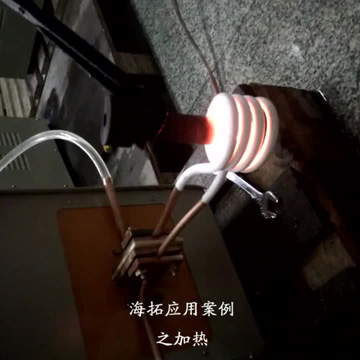 ���l�ӟ�C��ֱ��30�F���ӟ�ҕ�l