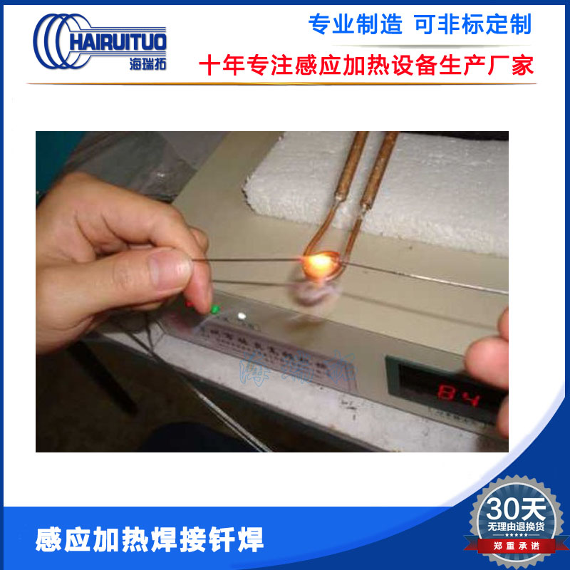 �����l�Б��ӟ��O(sh��)��ă�(y��u)�c�c���÷���