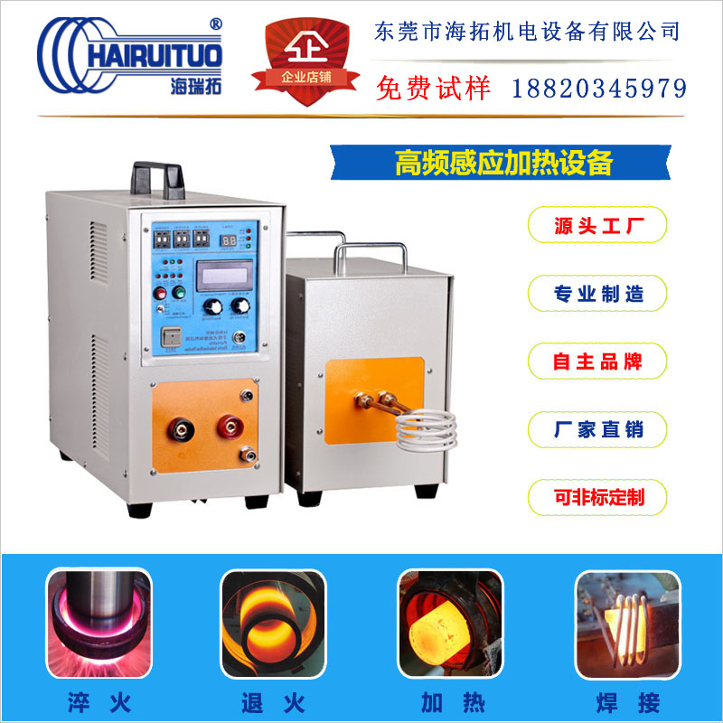 ���l�ӟ�C(j��)