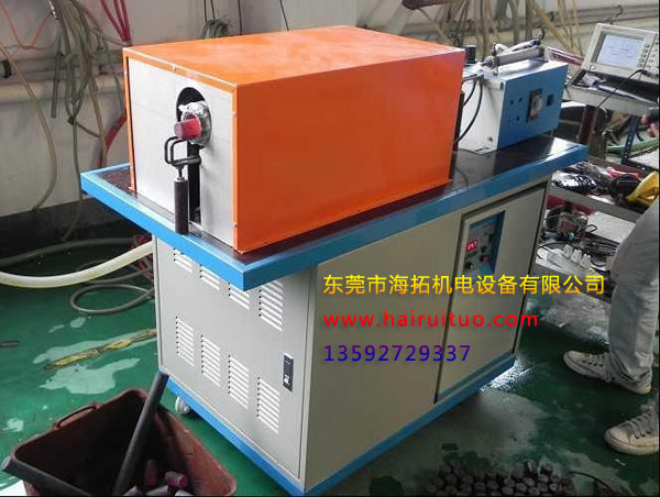 中頻感應(yīng)加熱爐價格多少錢