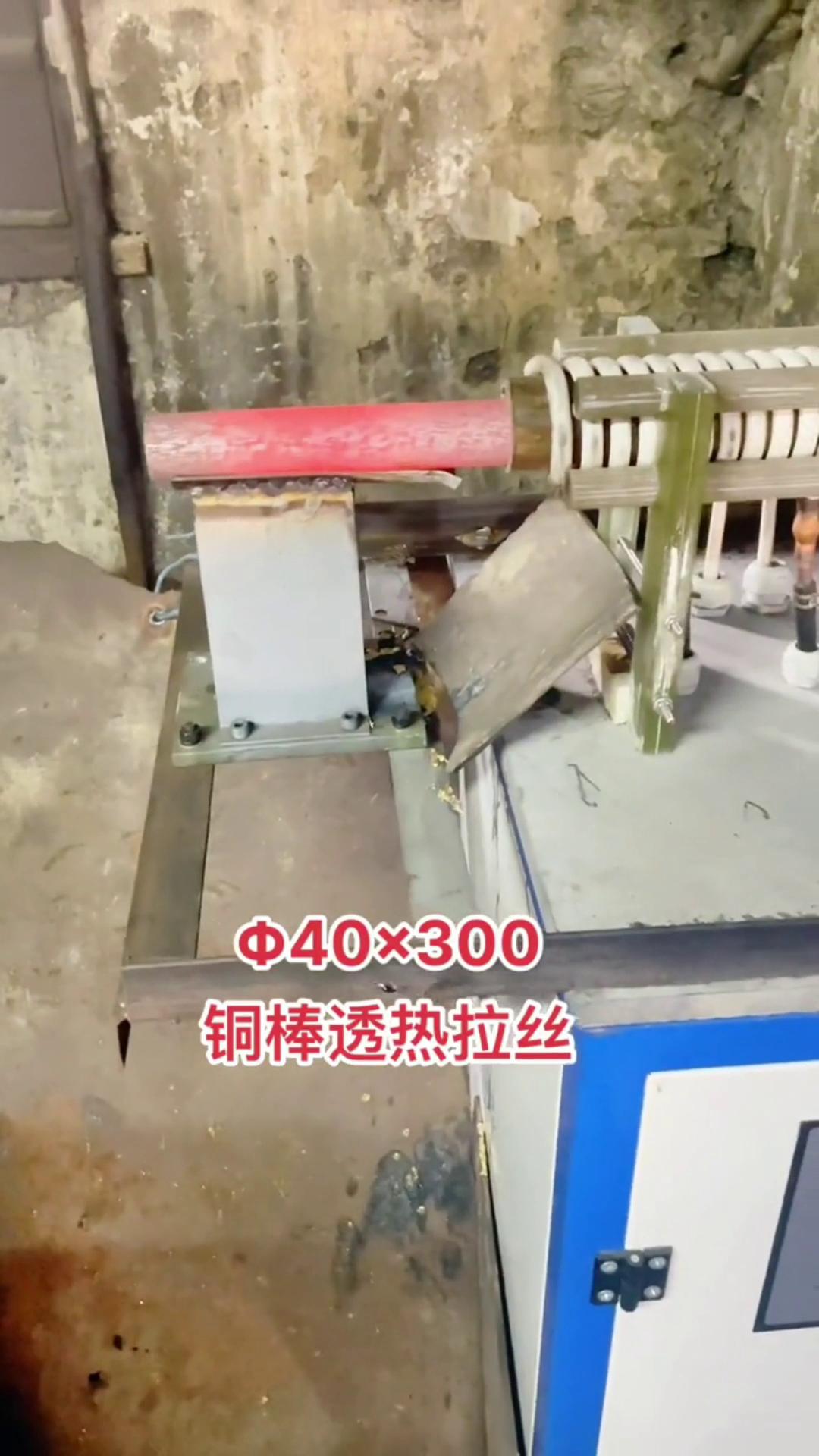 40x300�~�����͸�����z�����l���ӟ�t-���l���t