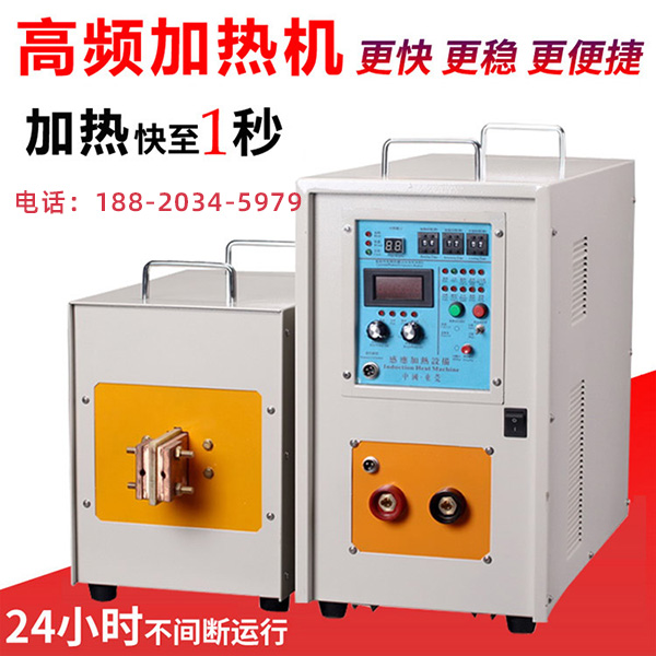 在眾多高頻機廠家中，客戶為何選擇了海拓高頻機呢