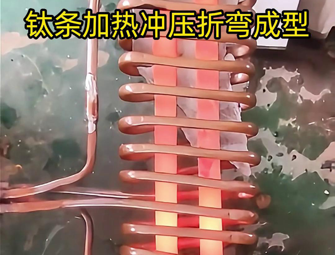 高頻感應(yīng)加熱機：工廠金屬加工的得力助手