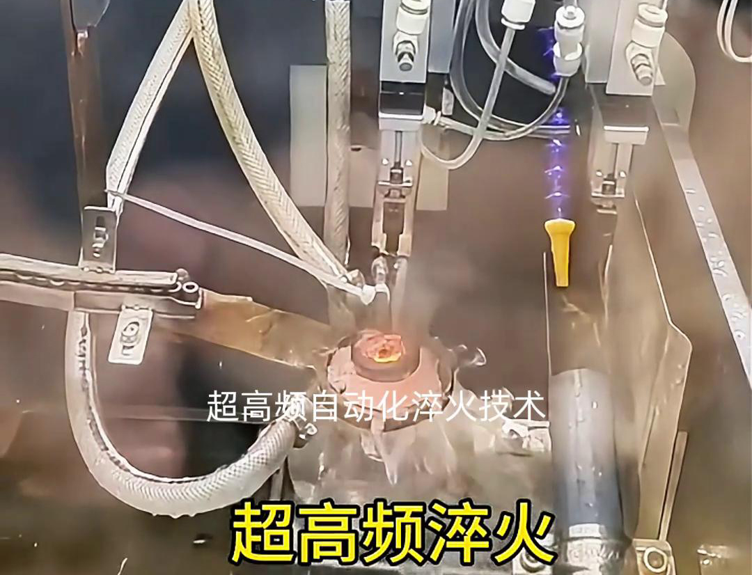 內(nèi)六角螺絲淬火是通過(guò)熱處理工藝強(qiáng)化螺絲硬度和耐磨性的一種方法