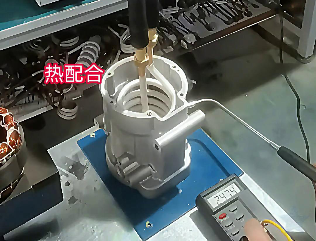 高頻感應(yīng)加熱機(jī)就電機(jī)鋁殼、電機(jī)轉(zhuǎn)子加熱熱配合工藝調(diào)試測(cè)試