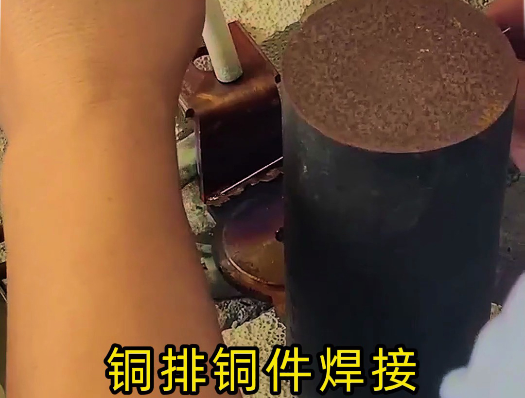 高頻焊接機(jī)對某變壓器的銅排焊接