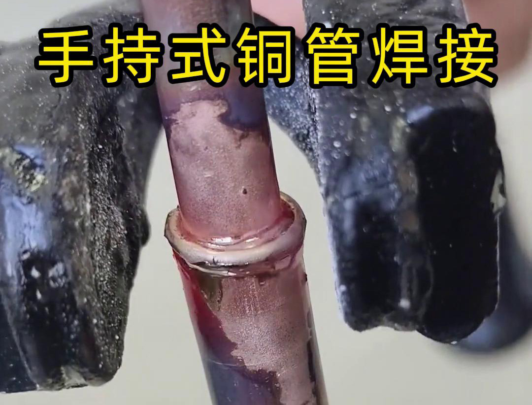 還在用傳統(tǒng)焊接？看看高頻焊接機(jī)如何改變工業(yè)焊接領(lǐng)域