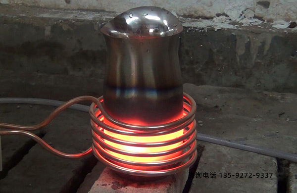 局部淬火機(jī)設(shè)備 局部淬火機(jī)設(shè)備